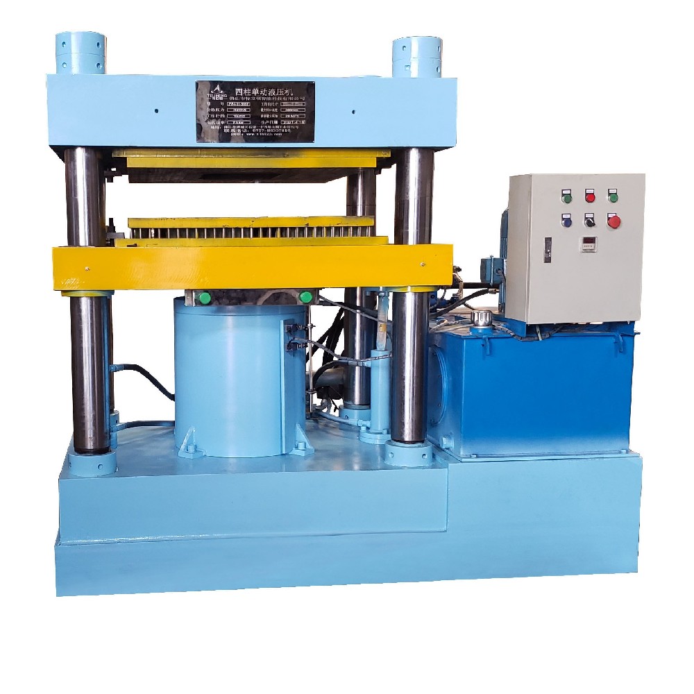 四柱液压机 ，四柱油压机定制